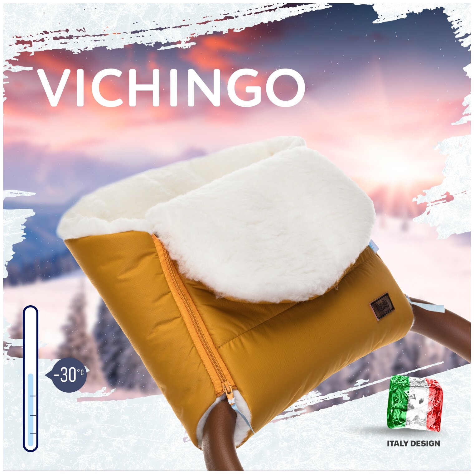     Nuovita Vichingo Bianco (Miele/)