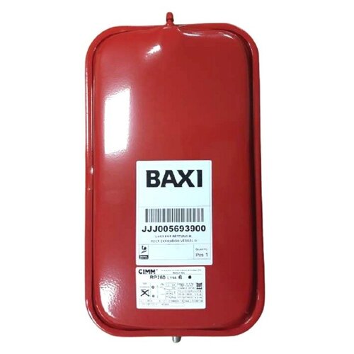 Расширительный бак Baxi Eco Four, Eco-4s, Eco-5, 5693900