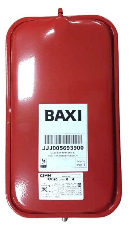 Расширительный бак Baxi Eco Four, Eco-4s, Eco-5, 5693900