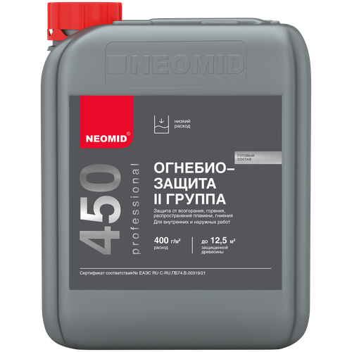 NEOMID антисептик PROTECT 450-2 Professional, 10 кг, 10 л, бесцветный neomid огнебиозащита protect 450 1 professional 10 кг 10 л бесцветный