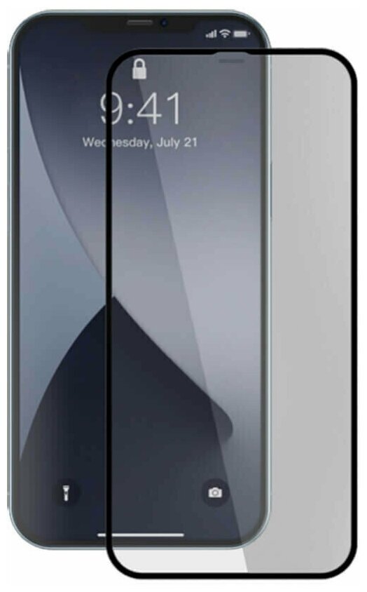 20D защитное стекло (полное покрытие) iPhone 12 Pro Max (Черное) закругленное/Айфон 12 про макс стекло полное покрытие