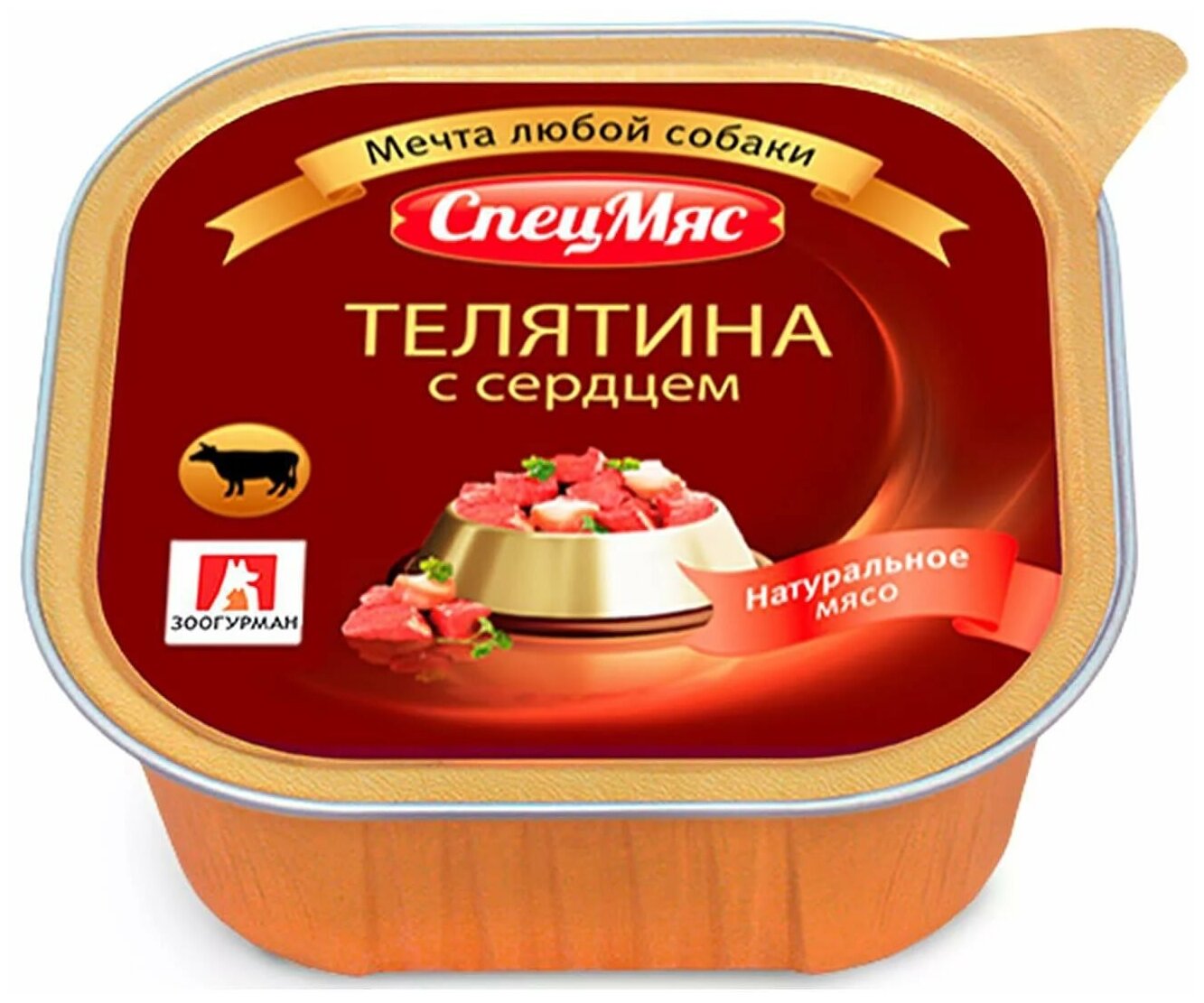 Корм для собак зоогурман Спецмяс телятина с сердцем конс. 300гр 1 шт