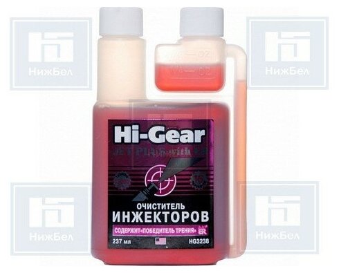 Очиститель инжектора Hi-Gear c ER 237г - фото №18