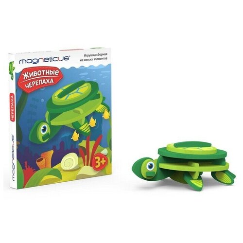 Игрушка сборная из мягких элементов 