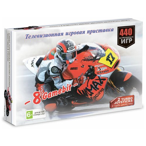 Игровая Приставка 8 Bit MOTO (440в1) черная