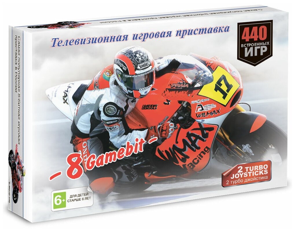 Игровая Приставка 8 Bit MOTO (440в1) черная