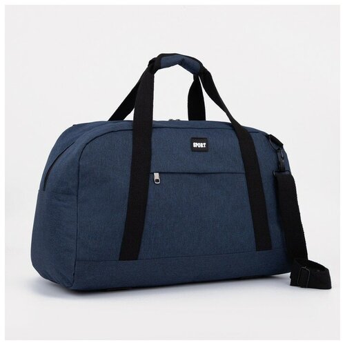 фото Сумка спортивная на молнии, 2 наружных кармана, цвет синий mikimarket