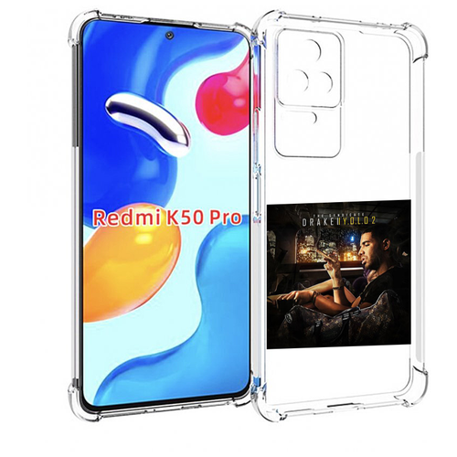 Чехол MyPads Drake - You Only Live Once 2 для Xiaomi Redmi K50 / K50 Pro задняя-панель-накладка-бампер