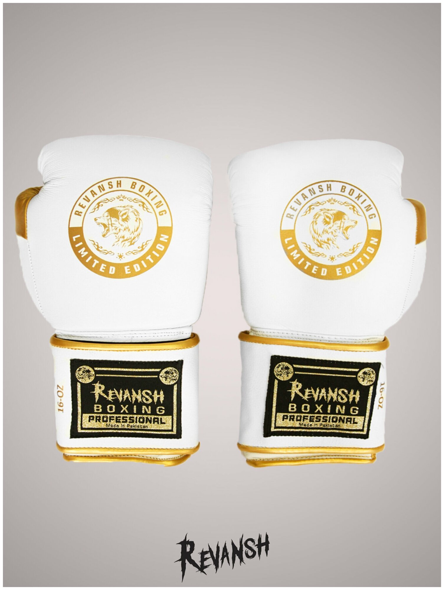 Боксерские Перчатки из натуральной кожи REVANSH PRO WHITE GOLD 12 унций