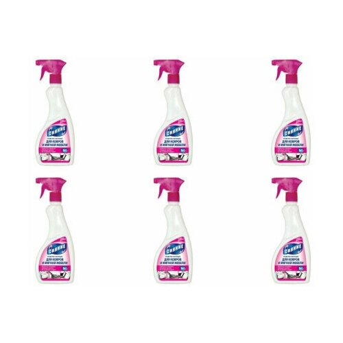 Сияние Чистящее средство 3в1, Для ковров и мягкой мебели, С триггером, 500 мл, 6 шт