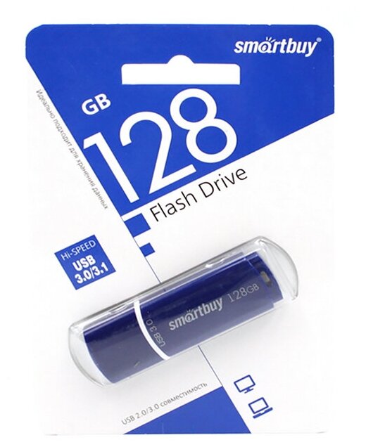 Флешка SmartBuy Crown USB 30