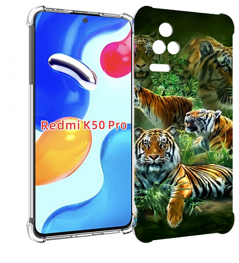 Чехол MyPads Тигры для Xiaomi Redmi K50 / K50 Pro задняя-панель-накладка-бампер