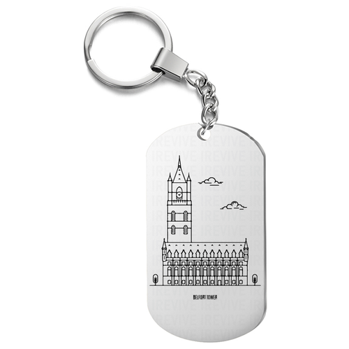 Брелок для ключей «Бельфор» жетон с гравировкой, в подарок, города, на сумку