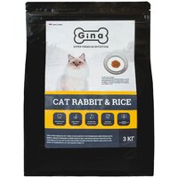 Корм для кошек сухой Gina Cat Rabbit & Rice, цыпленок, кролик, рис, 3 кг