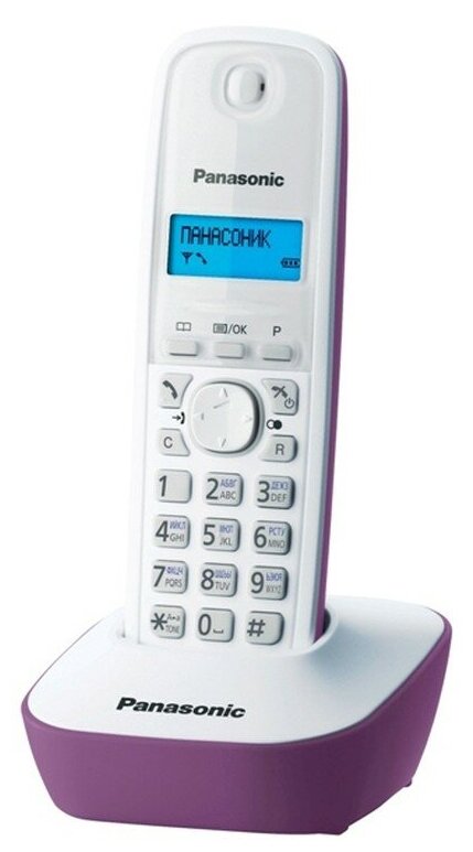 Телефон Panasonic KX-TG1611RUF (фиолетовый)