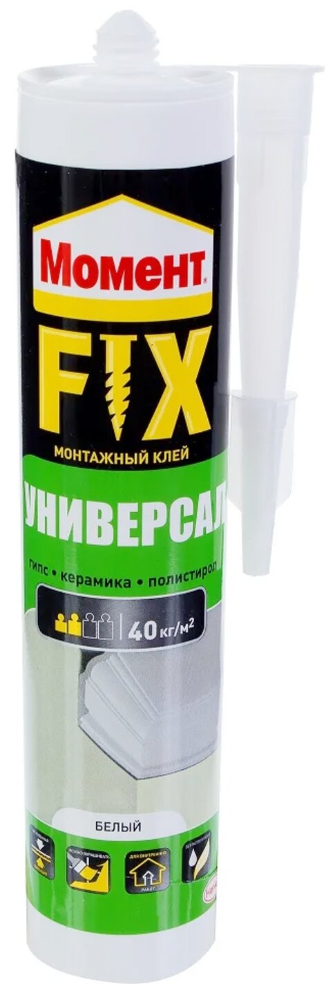 Монтажный клей  Момент FIX Универсал 380г 0.38 л картридж