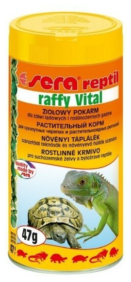 Корм для рептилий Sera RAFFY VITAL 250 мл 47 г - фотография № 3