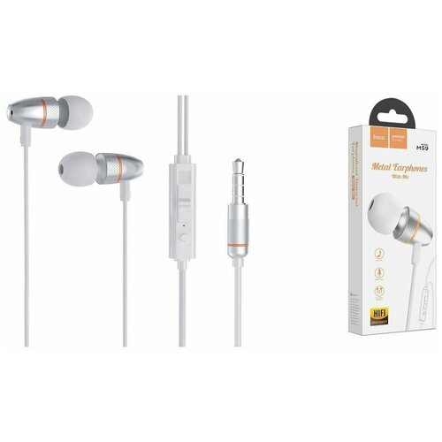 Hoco m59 magnificent серебро 60000₽