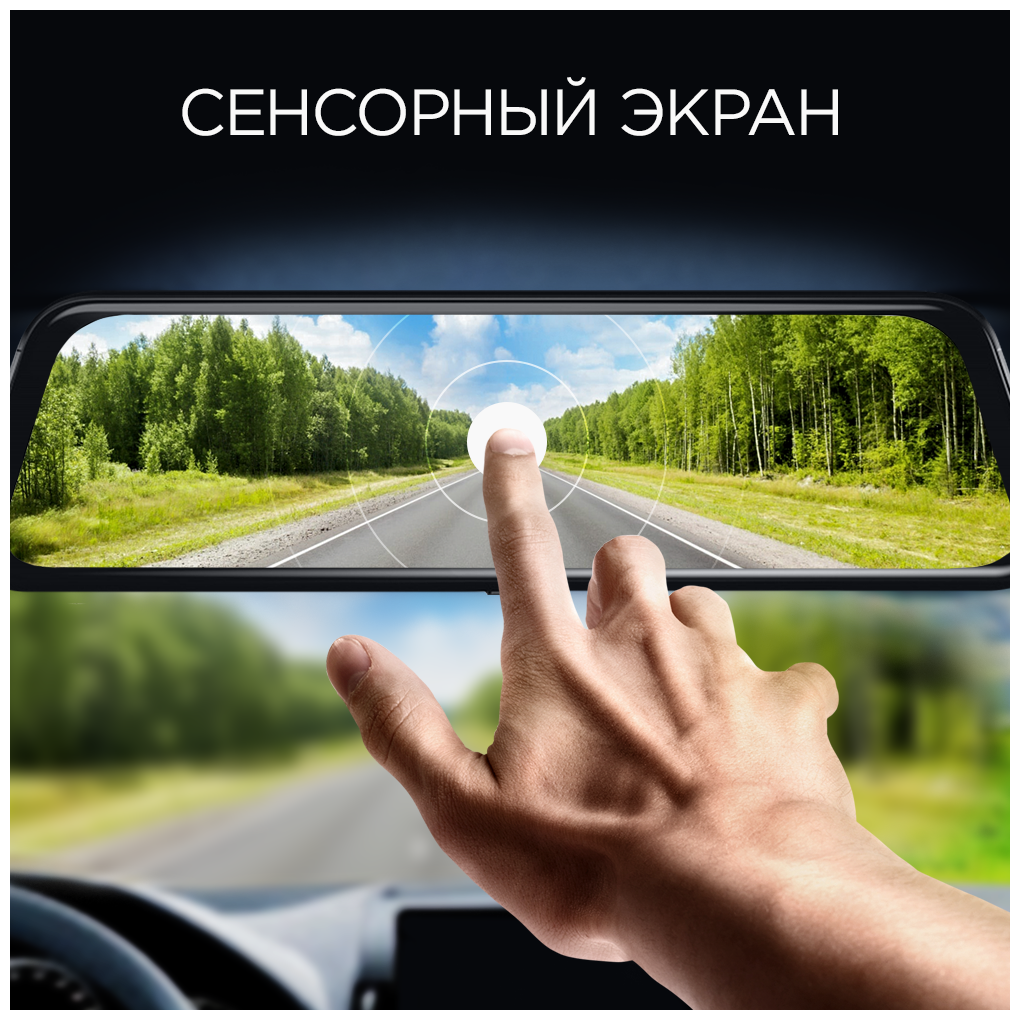 Автомобильный видеорегистратор SLIMTEC - фото №11