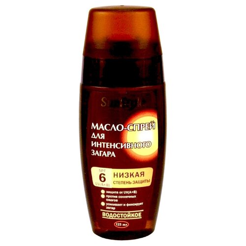 Масло-спрей для интенсивного загара Sun Style SPF-6 UV