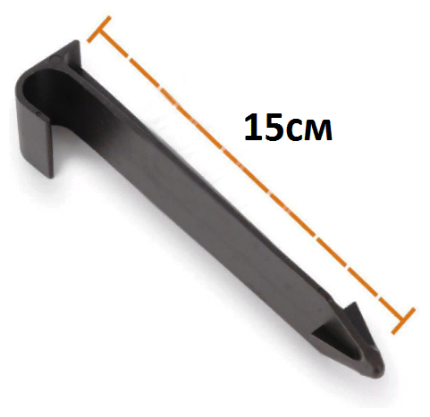 Колышки прижимные 15см (40шт) для крепления капельной ленты 16мм, садового шланга, трубок ПВХ для полива растений в теплице