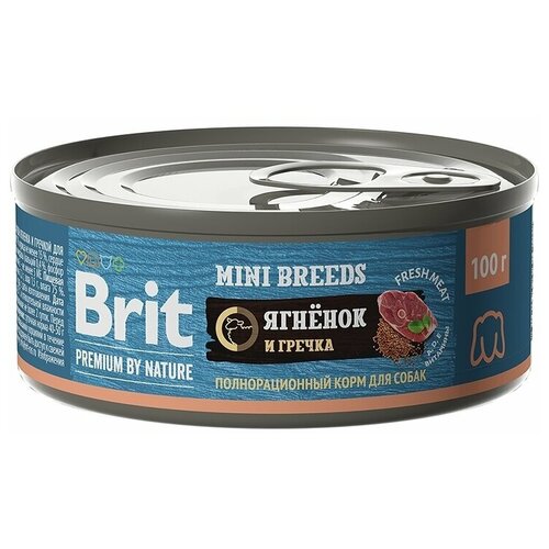 Brit Premium by Nature Корм консервированный с ягненком и гречкой для взрослых собак мелких пород, 100гр, 9 штук