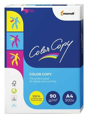 Бумага COLOR COPY, А4, 90 г/м2, 500 л, для полноцветной лазерной печати, А++, Австрия, 161% (CIE)