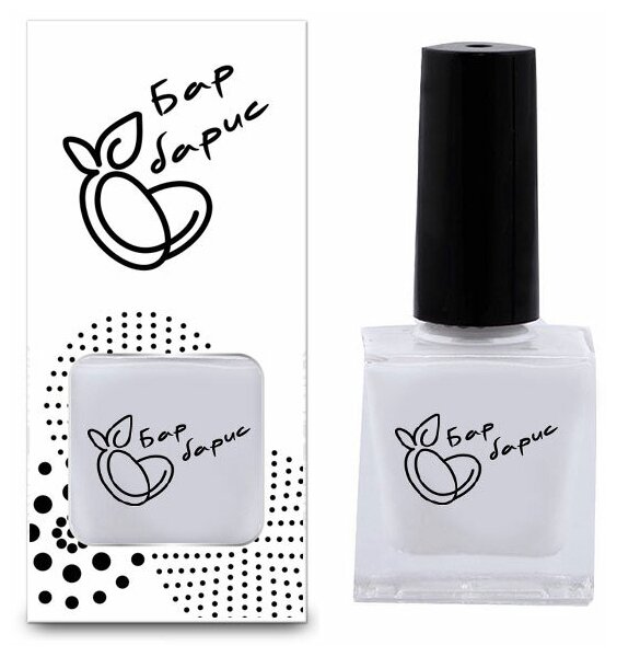 фото Барбарис, Лак для стемпинга #03 белый, 1 шт