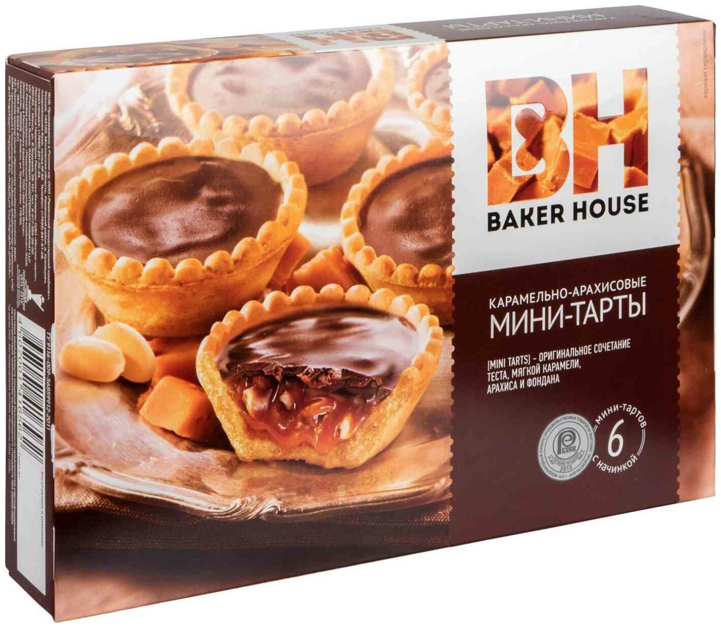 Пирожное Baker House "Мини-тарты" карамельно-арахисовые 240 г - фотография № 2
