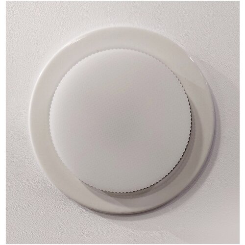 Светильник Datts GX53 H2 белый, 10шт.