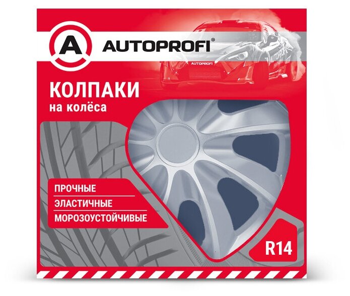 Колпак AUTOPROFI WC-2005 14"