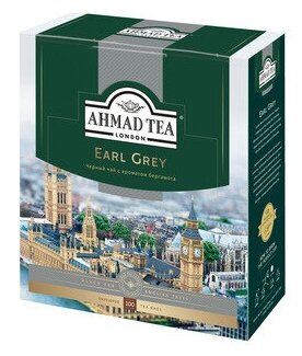 Чай "Ahmad Tea", Чай Эрл Грей, черный, пакетики в конвертах из фольги, 100х2г - фотография № 12