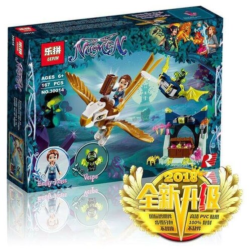 Конструктор серии 