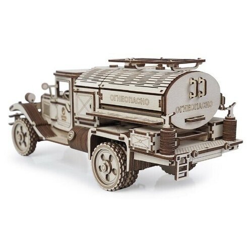 Деревянный конструктор Грузовик Заправщик (309 деталей)