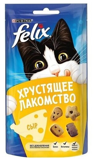 Лакомство для кошек Felix Хрустящее лакомство со вкусом сыра, 60 г - фотография № 3