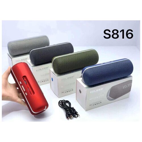 Портативная Bluetooth колонка Koleer S816 5w синяя 174000₽