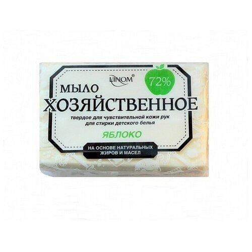 Хозяйственное мыло Linom яблоко 72%, яблоко, 0.2 кг