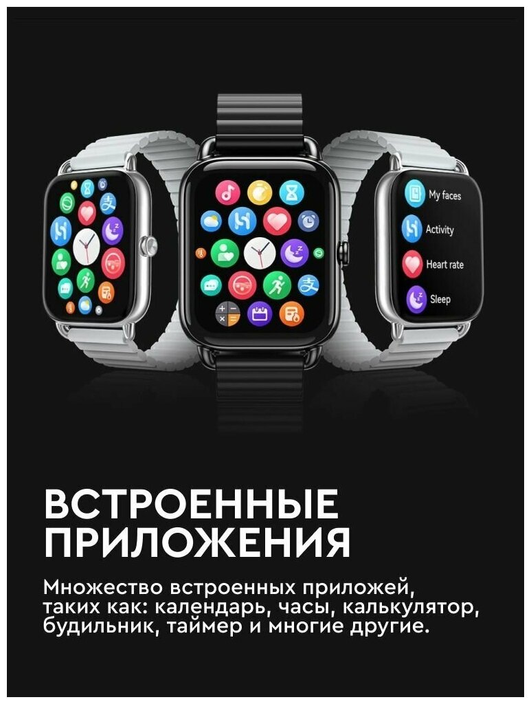 Смарт-часы HAYLOU RS4 Plus черный (ls11 silver) - фото №11