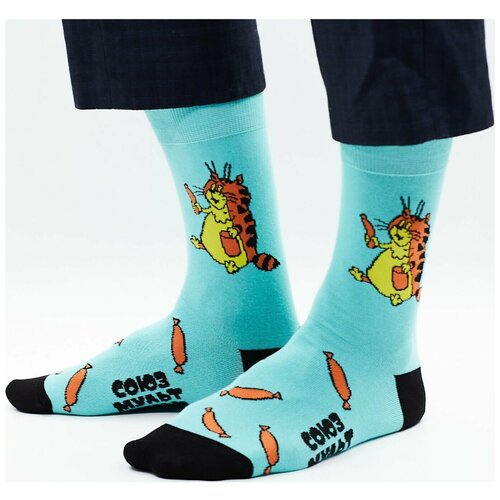 Носки с рисунками St.Friday Socks x Союзмультфильм - Нас и здесь неплохо кормят 38-41