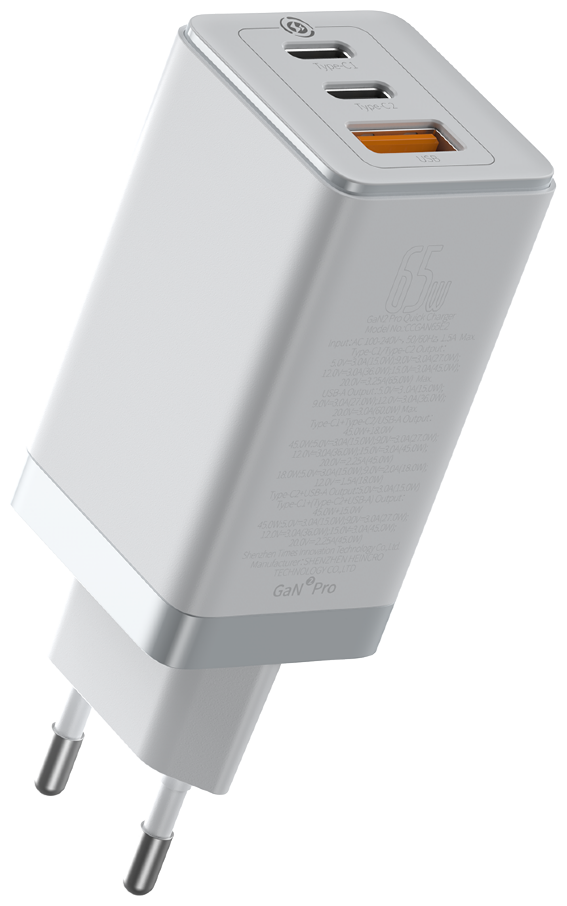Сетевое зарядное устройство Baseus GaN3 Pro Fast Charger 2C+U, 65 Вт, white