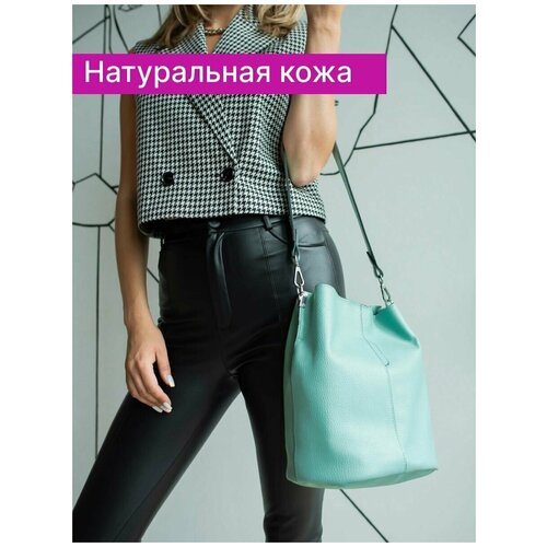 фото Сумка бочонок reversal 9829r, фактура гладкая, зеленый