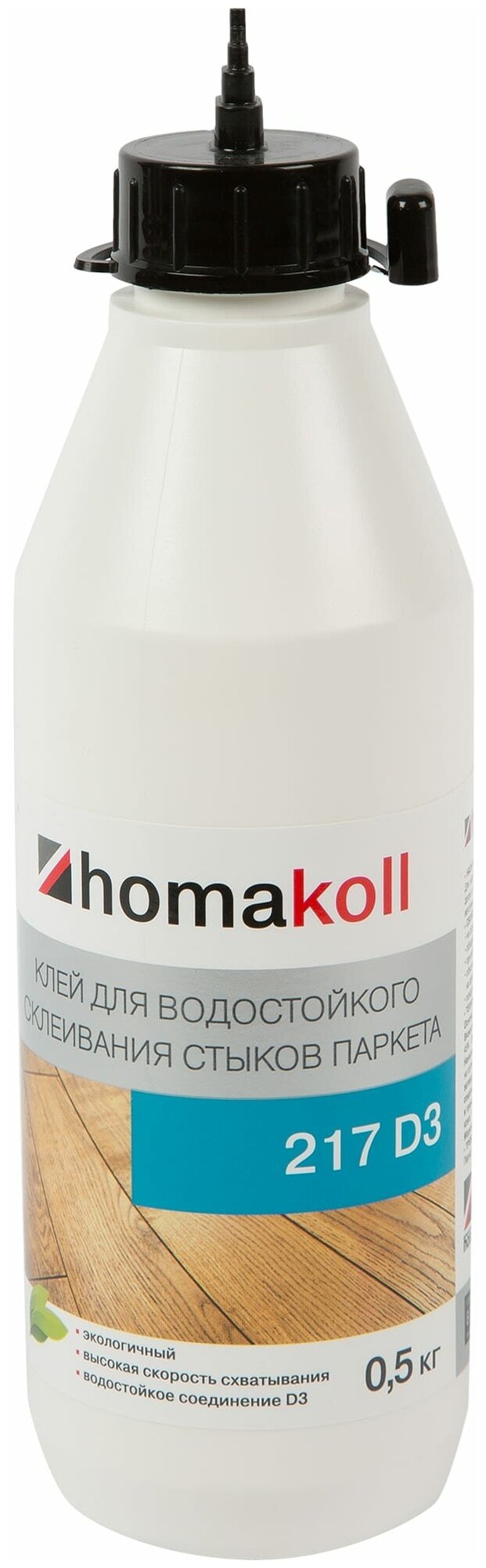 Клей Homakoll 217 D3 для стыков паркета 05 кг