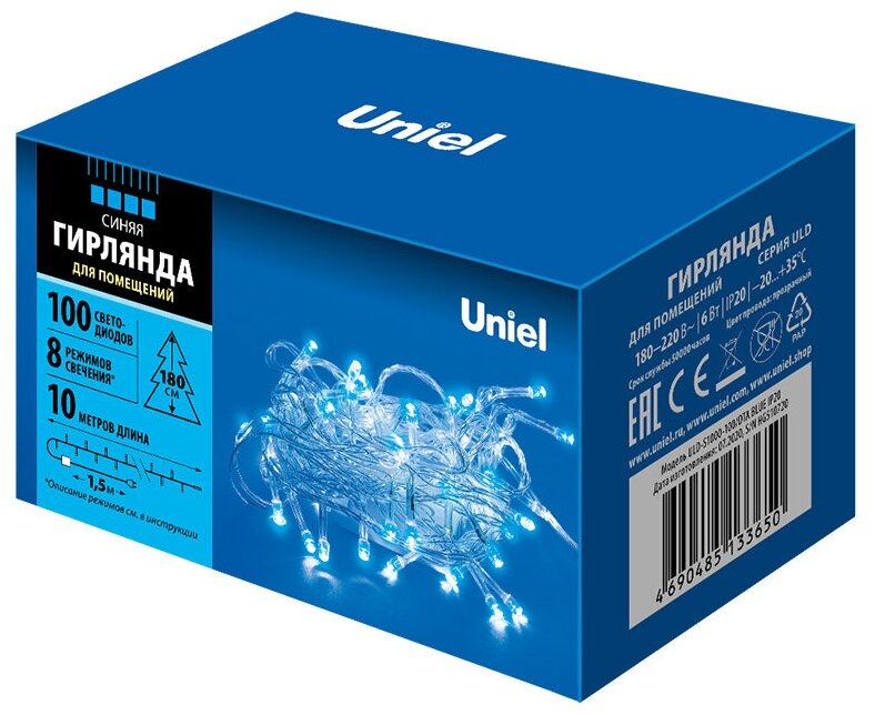 Гирлянда LED ULD-S1000-100/DTA BLUE IP20 10м 100 диодов син. свет провод прозр. Uniel UL-00007197 (2шт. в упак.)