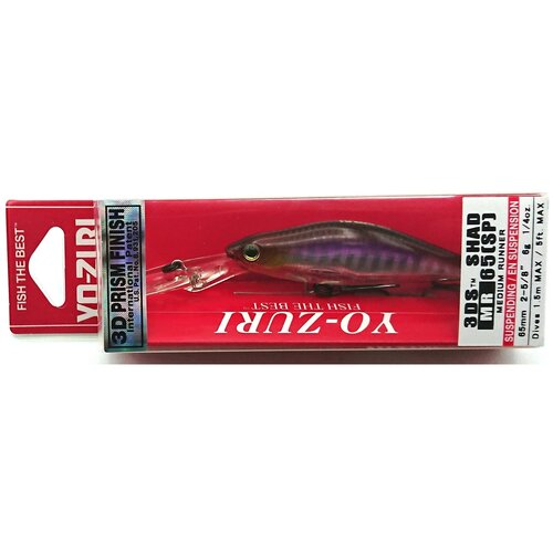 фото Воблер yo-zuri f1137-hhws 3ds shad mr 65sp