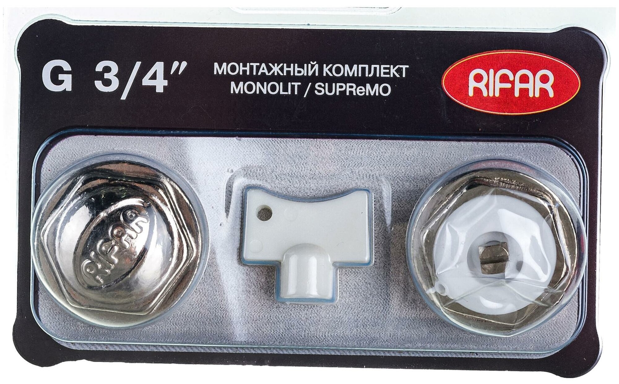 RIFAR Комплект для подключения радиатора MONOLIT/SUPReMO 3/4 R. Ad. G34MS