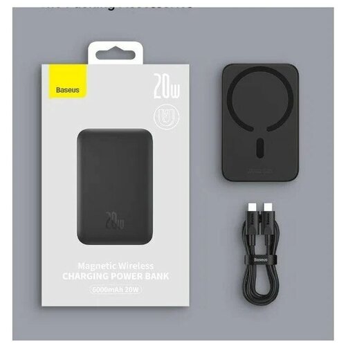 Внешний магнитный беспроводной аккумулятор BASEUS Magnetic 6000 mAh 20W с кабелем Type-C to Type-C 50 см Черный PPCX020001 205600₽