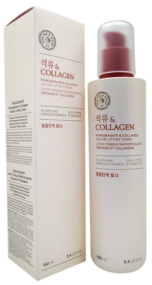 TheFaceShop Тонер с эффектом лифтинга Pomegranate And Collagen Volume Lifting Toner, 160 мл