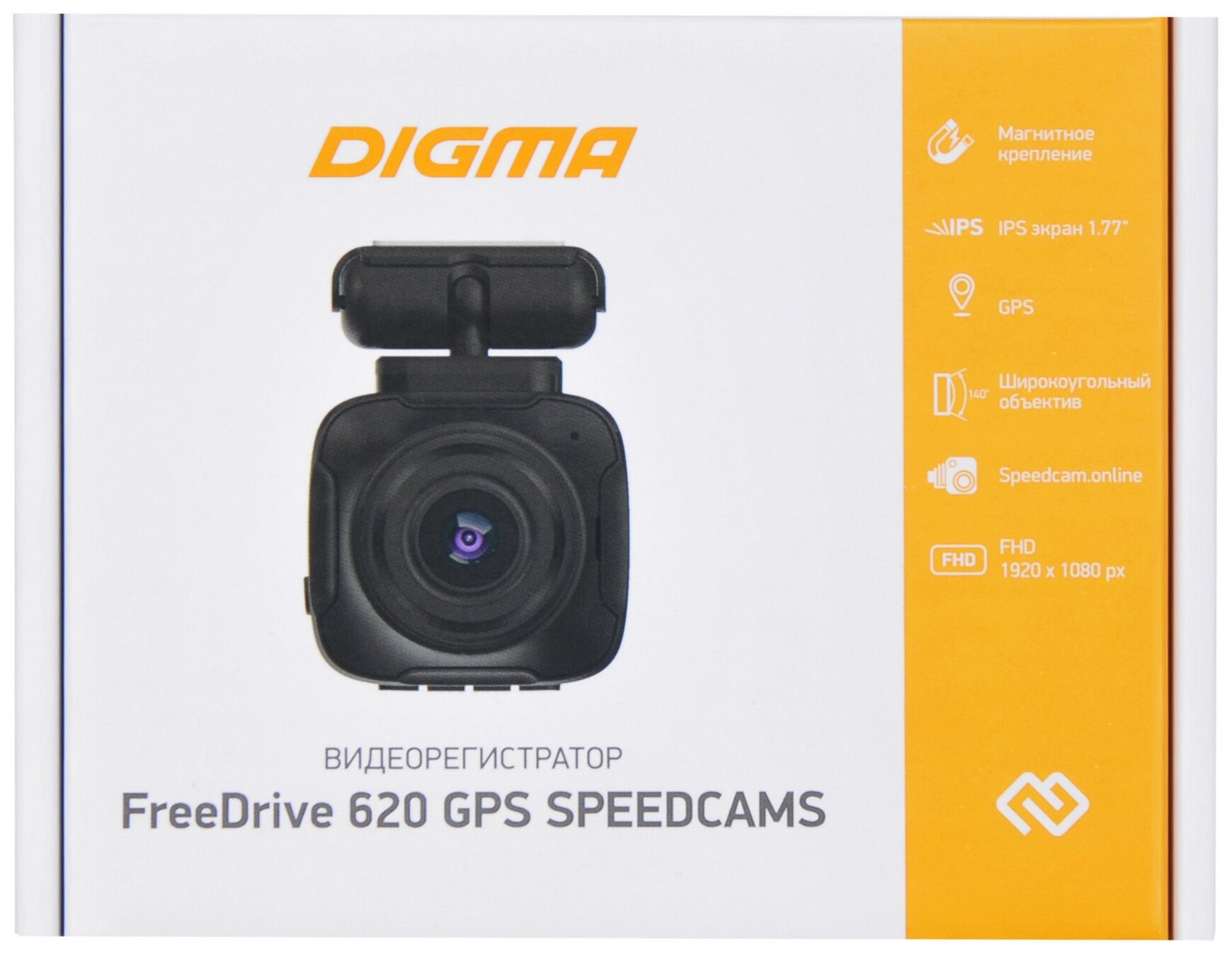 Видеорегистратор Digma FreeDrive 620 GPS Speedcams, черный - фото №12