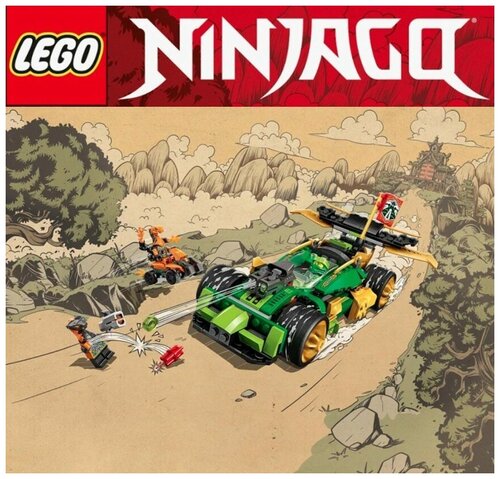 Конструктор LEGO Ninjago Гонка на автомобиле Лойда