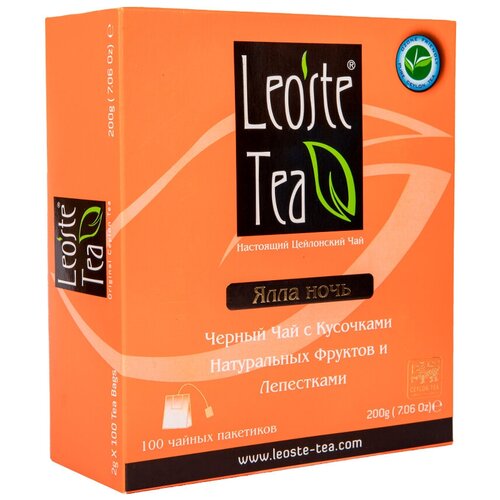 Чай Leoste Tea 